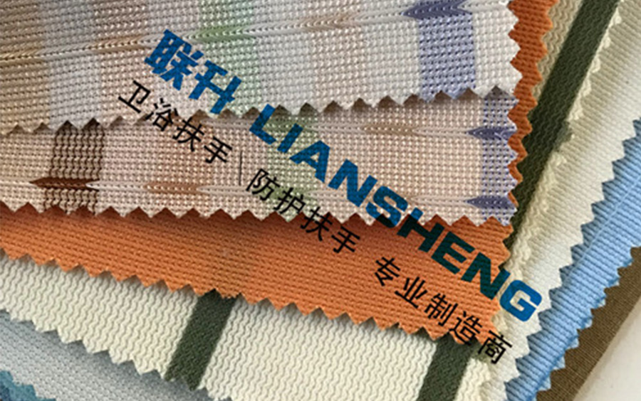 医用病床隔帘