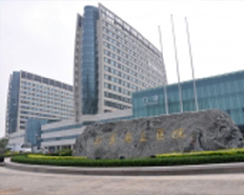 山东省立医院