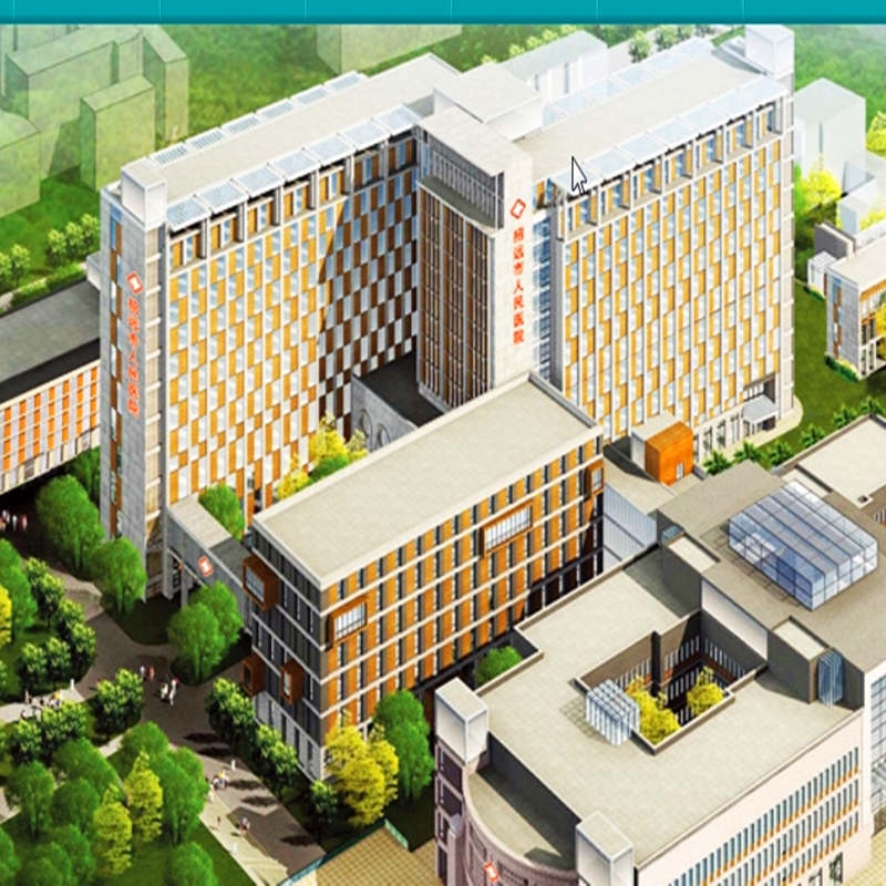 招远人民医院