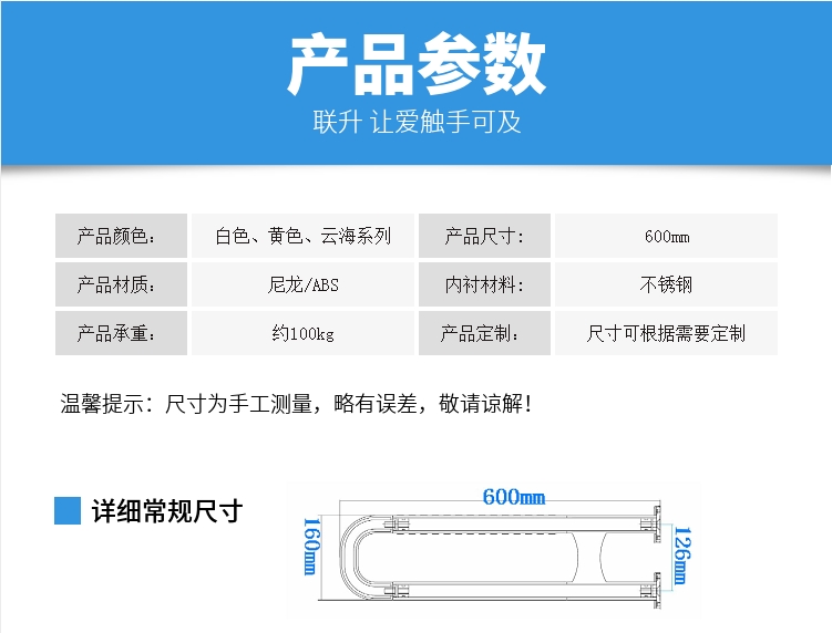 搜狗截图20210201125413.jpg