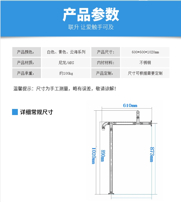 搜狗截图20210201133441.jpg