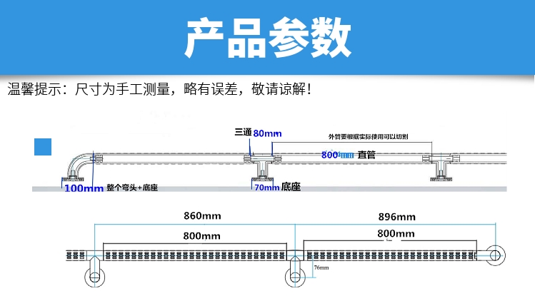 搜狗截图20210202170612.jpg